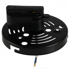 592067 Трековое крепление ASTA с 1-фазным адаптером к 21383х/21483х/21385x/21485x ЧЕРНЫЙ