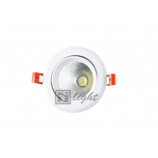 Встраиваемый светильник DSG-RC-10 10W White LUX DesignLED